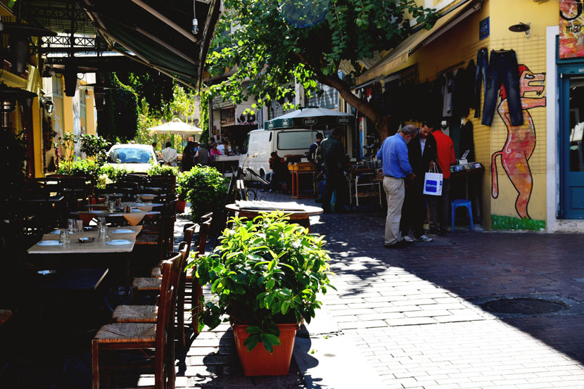 Athene1 - City Guide Athene: bezienswaardigheden & restaurants